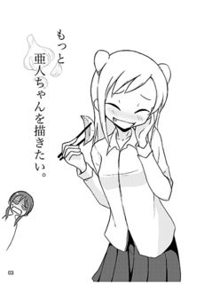 03.png