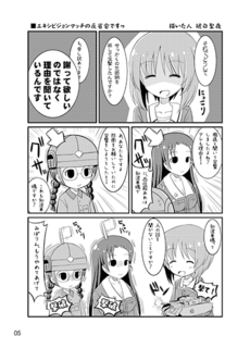 05.png
