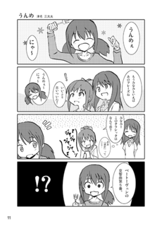 11.png