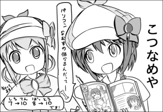 1sp-rgbcolor-2016fall-out2.png