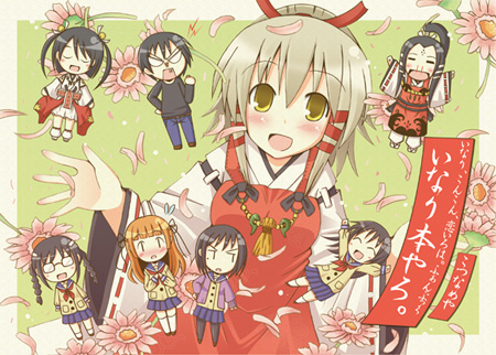 2012043002.jpg