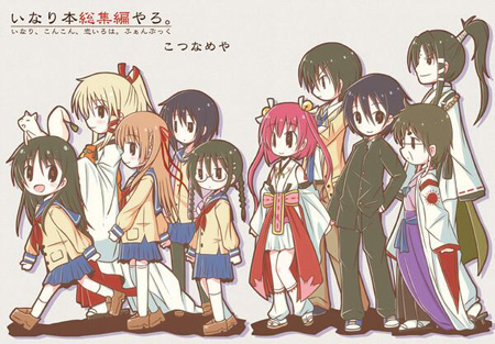 2014041901.jpg