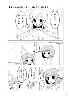 5.png