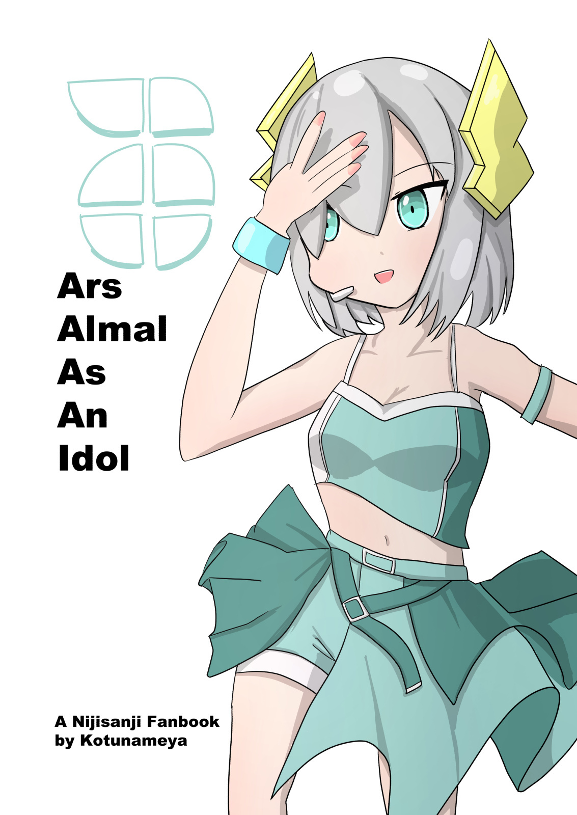 arsahamo-1600.jpg