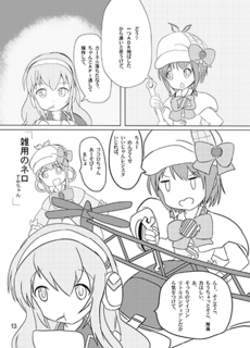 mh201605-13.png