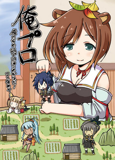 omote.jpg